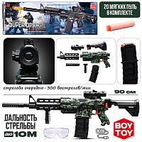 Автомат "Супер выстрел" в коробке