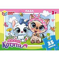 Макси-пазлы 35 "Милые котята"