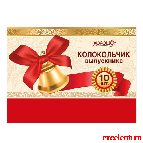 Колокольчики для выпускников Колокольчики для выпускников