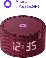 Умная колонка Yandex Станция Мини с часами