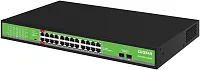 Коммутатор Digma  DSP224G-2S-R400