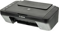 МФУ струйный Canon Pixma MG2540S