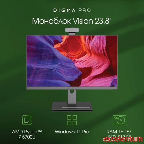 Моноблок Digma Pro Vision фото 2 Моноблок Digma Pro Vision фото 2