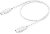 Кабель-удлинитель Buro USB2.0-AM-AF-0,75M