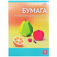 Бумага масштабно-координатная А3 10л. "Фрукты. Ягоды"