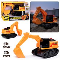 Экскаватор "Экскаватор" 1:24 (свет, звук) в коробке