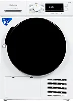 Сушильная машина Бирюса DM-MK10/03