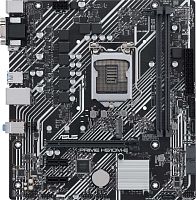 Материнская плата Asus PRIME H510M-E