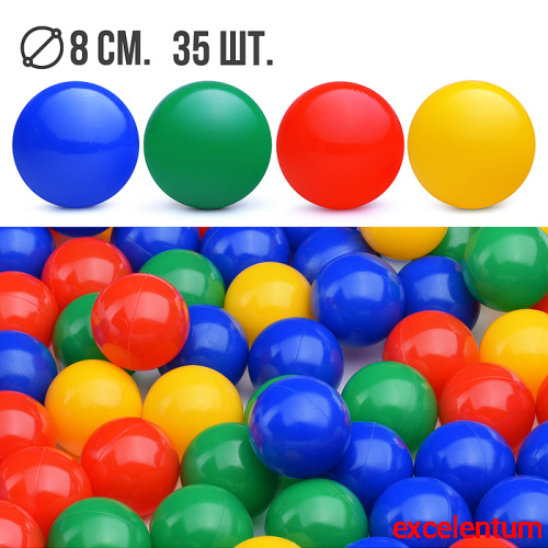 Набор шариков 35шт., (d=8cm) Набор шариков 35шт., (d=8cm)