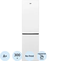 Холодильник Beko B1RCNK332W