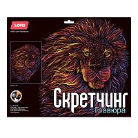 Скретчинг 30*40 "Неоновые животные" Мудрый лев