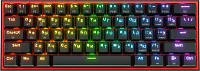 Клавиатура Redragon Fizz Pro