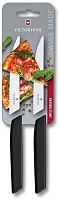 Набор ножей кухон. Victorinox Swiss Modern 6.9003.12WB