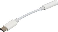 Переходник Jack 3.5 (f)-USB Type-C (m) 0.05м белый
