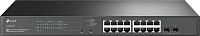 Коммутатор TP-Link  SG2218P