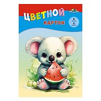 Картон цветной А4 6л. 6цв. папка "Малыш с арбузом"