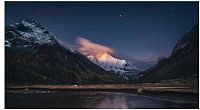 Панель Samsung 55" VM55C-R
