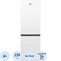 Холодильник Beko B1RCNK272W 2-хкамерн. белый