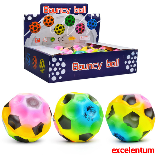 Мяч детский "Beach ball" в коробке Мяч детский "Beach ball" в коробке