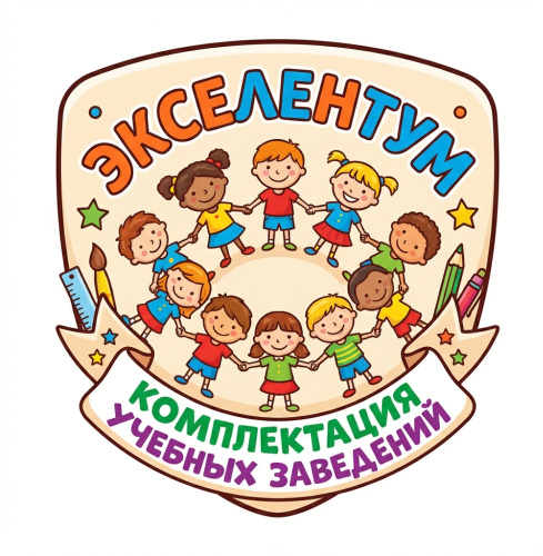 Подставка для поделок УМЕЛЫЕ РУЧКИ для группы ВАСИЛЬКИ Подставка для поделок УМЕЛЫЕ РУЧКИ для группы ВАСИЛЬКИ