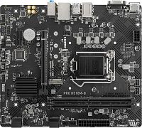 Материнская плата MSI PRO H510M-B (10Gen only)