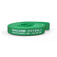 Эспандер ленточный (нагрузка 20 - 55 кг) Fit.Tools