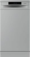 Посудомоечная машина Gorenje GS520E15S (2 корзины)