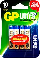 Батарея GP Ultra Plus Alkaline GP 24AUP-2CR8