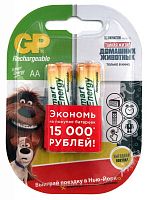 Аккумулятор GP Smart Energy 100AAHCSV