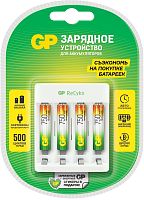 Зарядное устройство GP Rechargeable E411/75AAAHCCS-2CR1