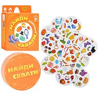 Игра карточная. Серия Найди-схвати. Классика. 57 карточек.