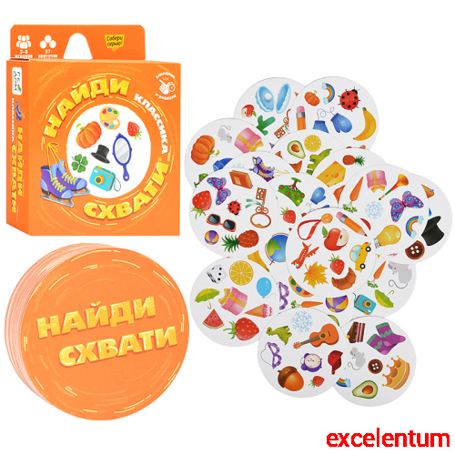 Игра карточная. Серия Найди-схвати. Классика. 57 карточек. Игра карточная. Серия Найди-схвати. Классика. 57 карточек.