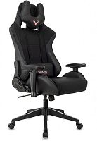 Кресло игровое Zombie  VIKING 4 AERO