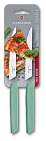 Набор ножей кухон. Victorinox Swiss Modern 6.9006.12W41B