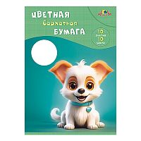 Бумага цветная бархатная 10 л. 10 цв. "Милый щенок"А4 папка