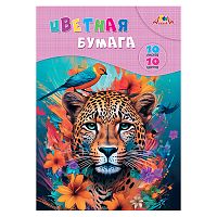 Бумага цветная А4 10л.,10цв. офс., папка "Яркий леопард"