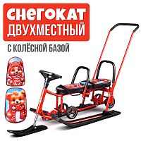 Игрушка Снегокат детский 507 "TWINS BABY Wheel" для двоих (Медвежонок) нет фурнитуры БУ порвана спин