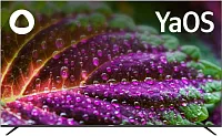 Телевизор LED Hyundai 75" H-LED75BU7005