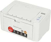 Принтер лазерный Pantum P2200