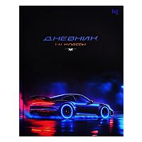 Дневник 1-4 кл. 48л. "Вжух" (твердый), глянцевая ламинация