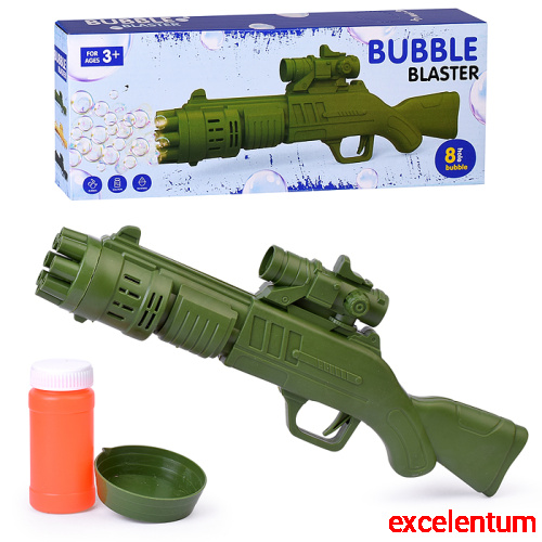 Пистолет "Bubble" для мыльных пузырей, в коробке