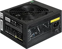 Блок питания Exegate ATX 750W 750NPXE