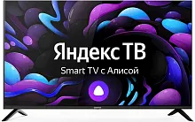 Телевизор LED Centek 50" CT-8750