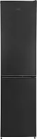 Холодильник Beko B1RCSK332G