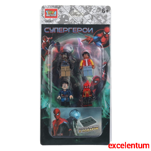 Конструктор фигурки "Супергерои" 4шт Конструктор фигурки "Супергерои" 4шт