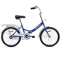 Велосипед 20" Rocket City Fold 20, цвет синий, размер 13,5"