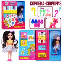 Кукла "София модница" с аксессуарами, в коробке