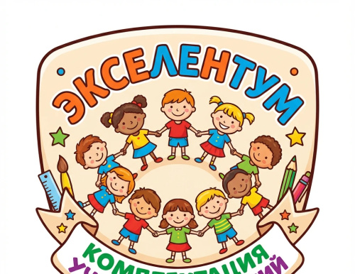 Интерьерная наклейка КУРОЧКА РЯБА