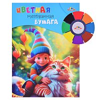 Бумага цветная мелованная А4 8л. 8цв. "Друзья"