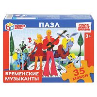 Макси-пазлы 35 "Бременские музыканты" Союзмультфильм